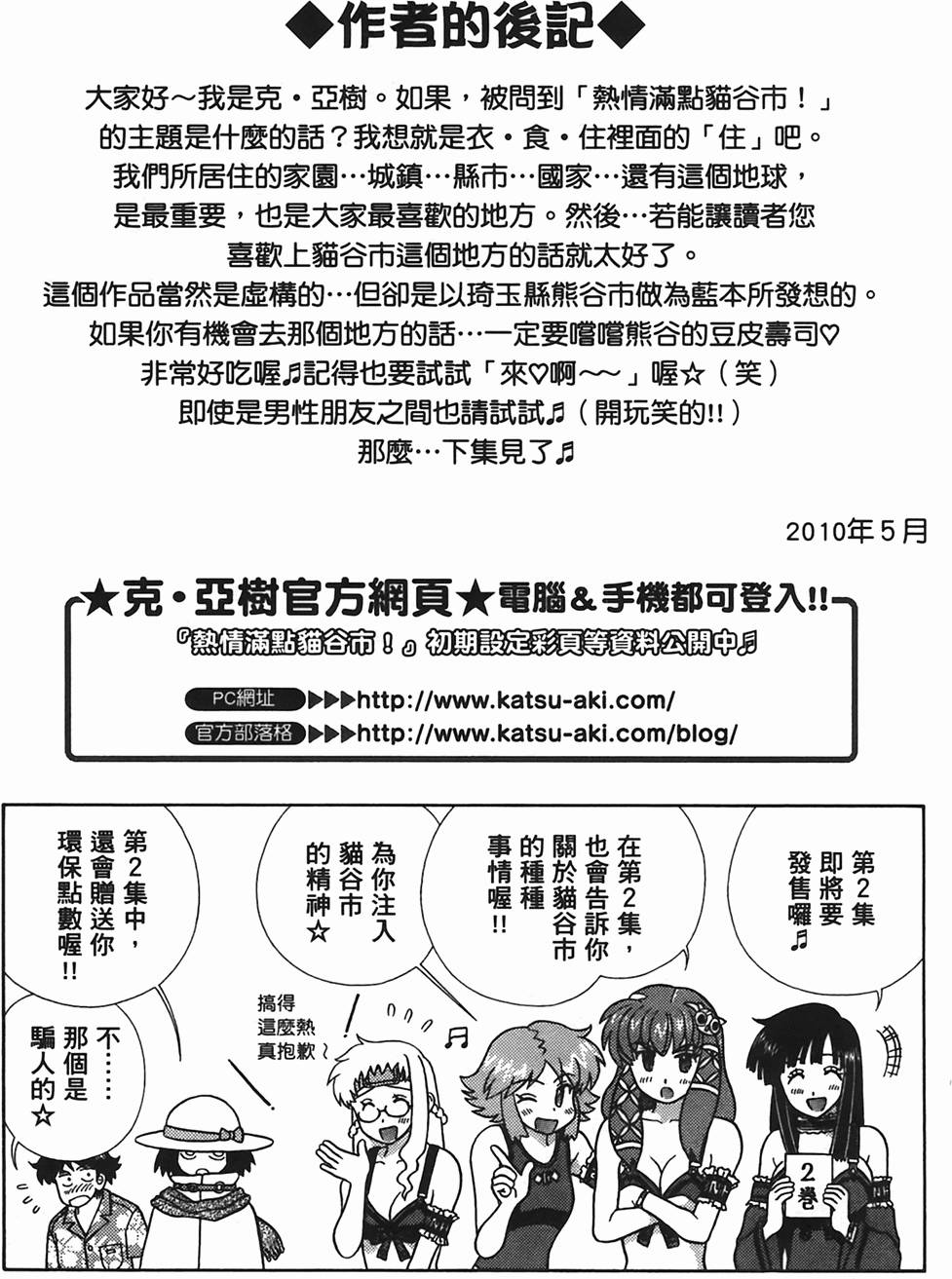 第127页