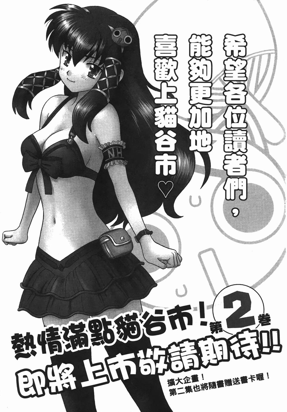 第128页