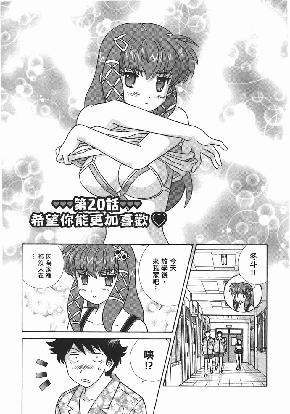 第100页