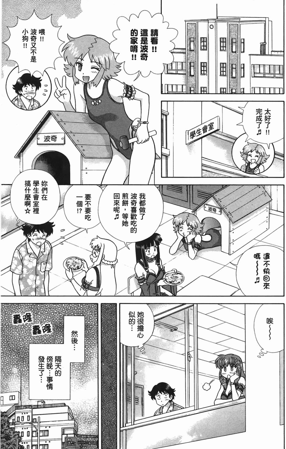 第114页