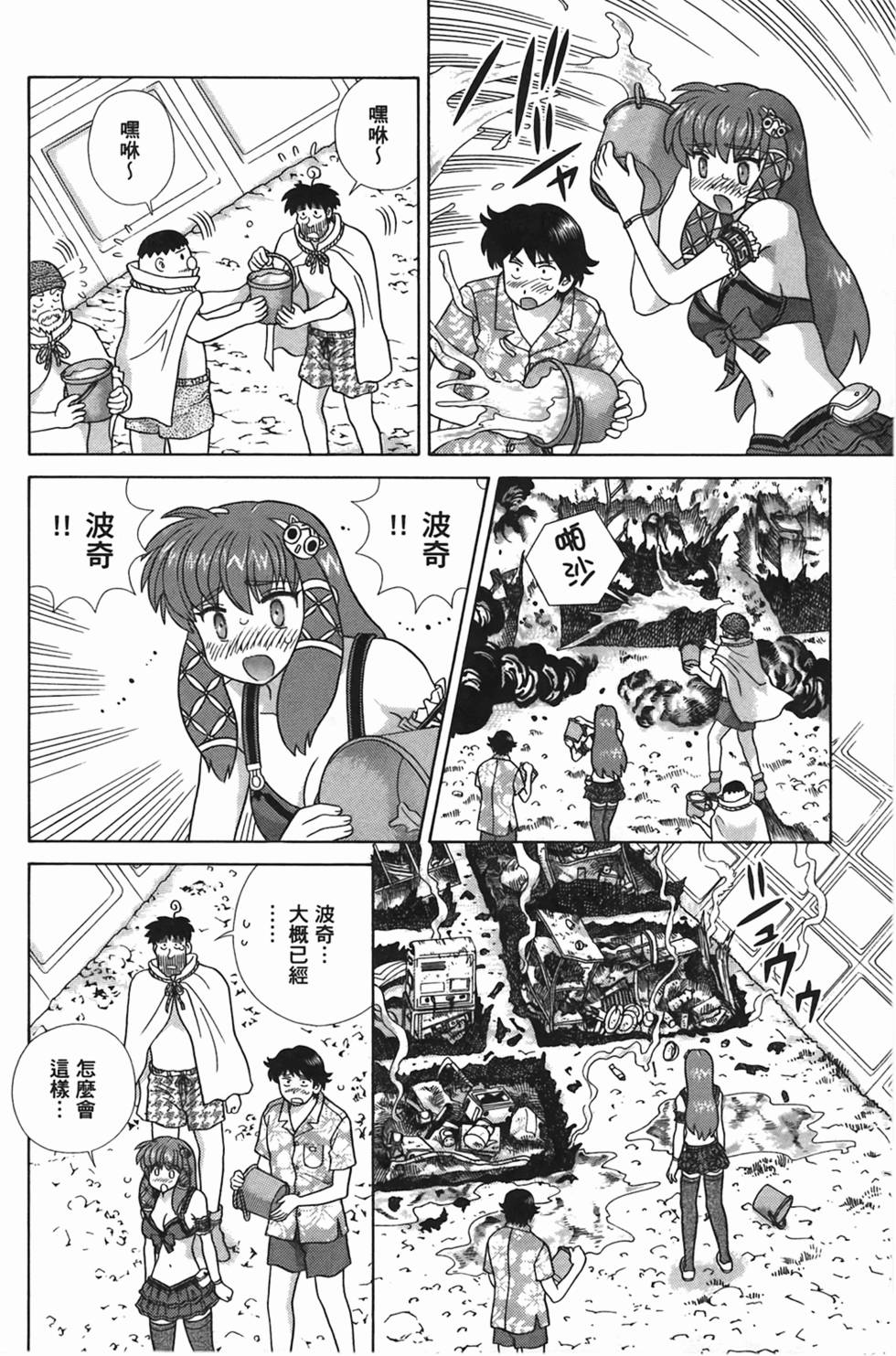 第117页