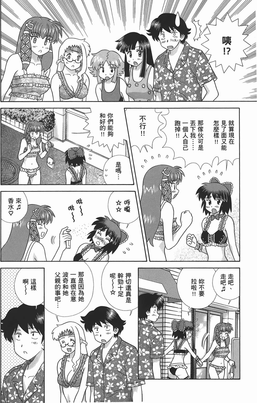 第109页