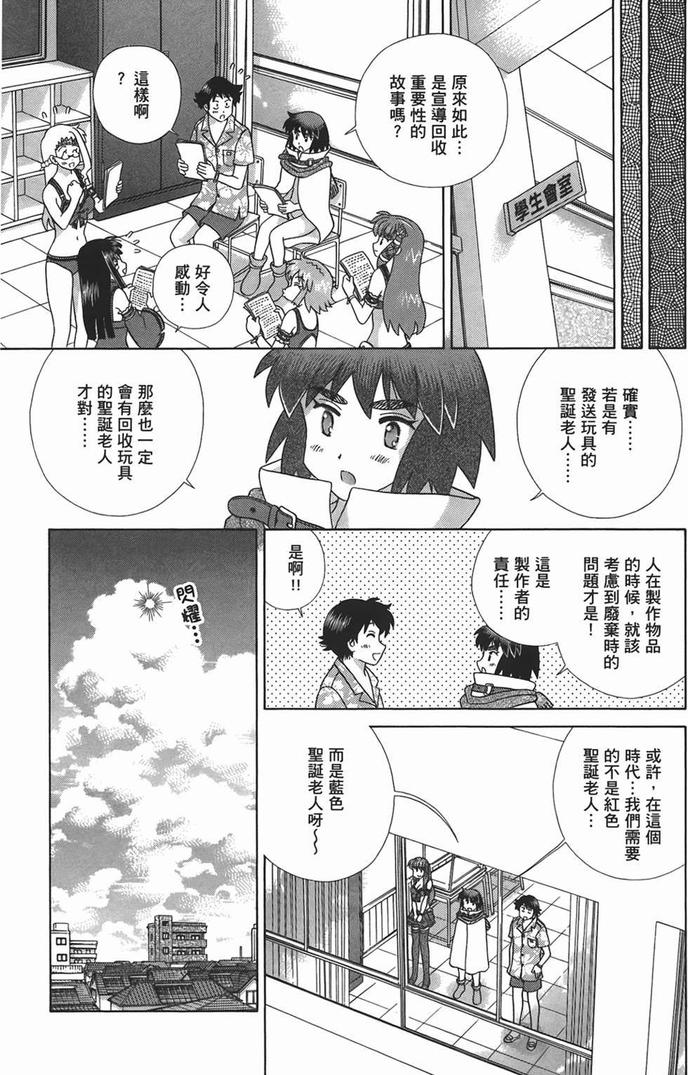 第122页