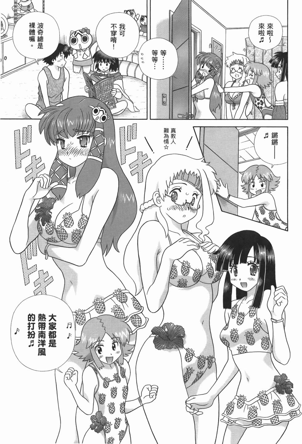 第60页