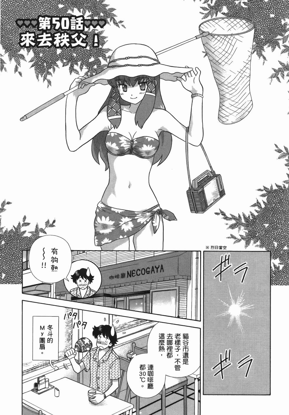 第62页