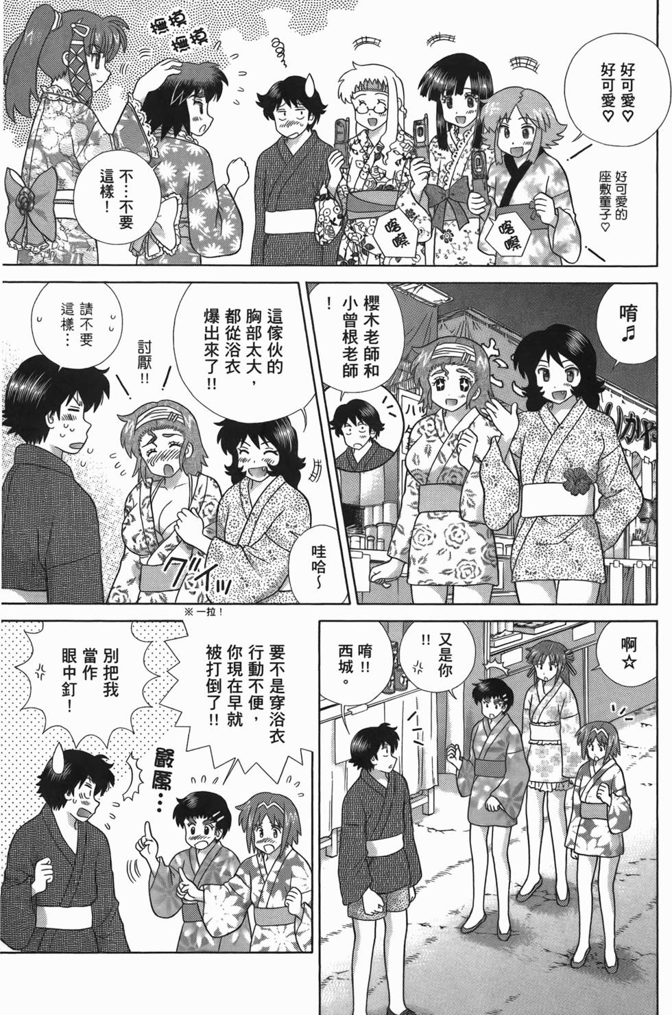 第116页