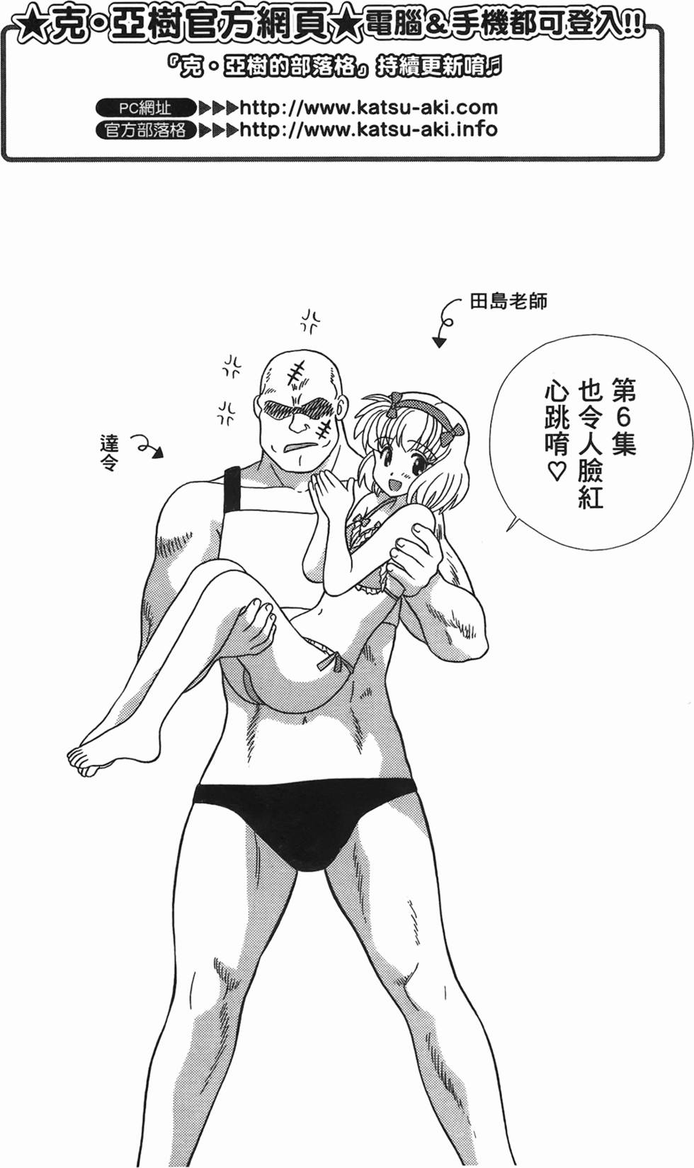 第123页