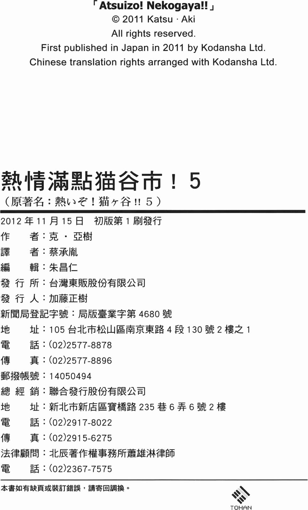第125页