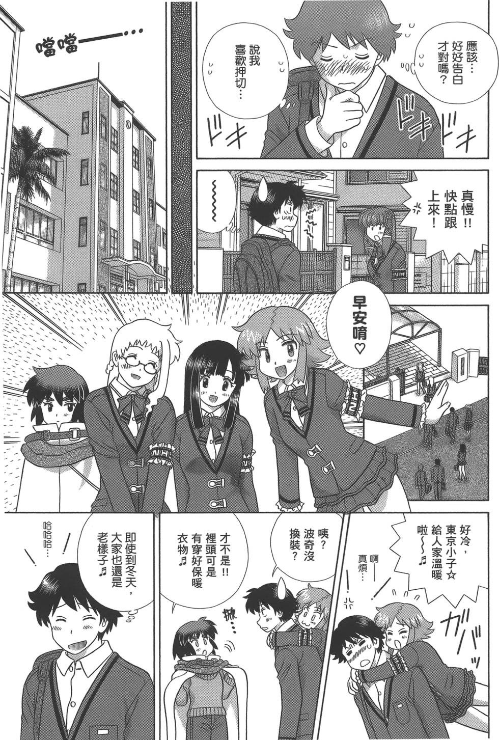 第114页