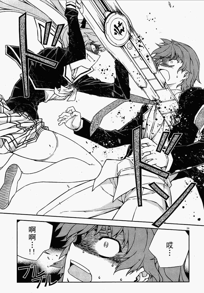 第36页