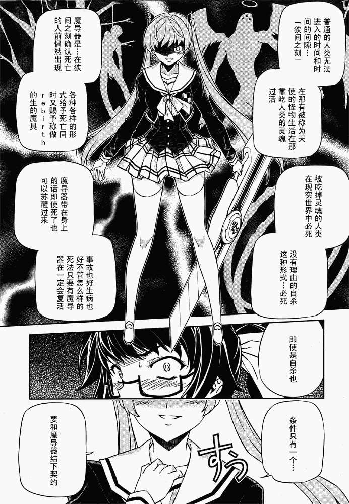 第40页