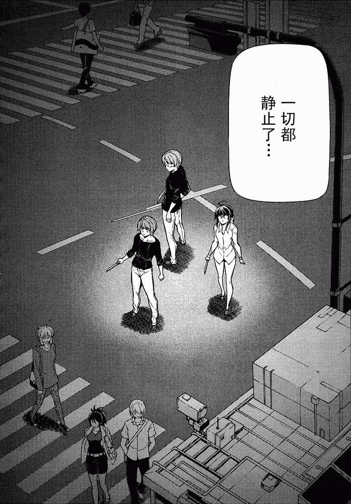 第33页