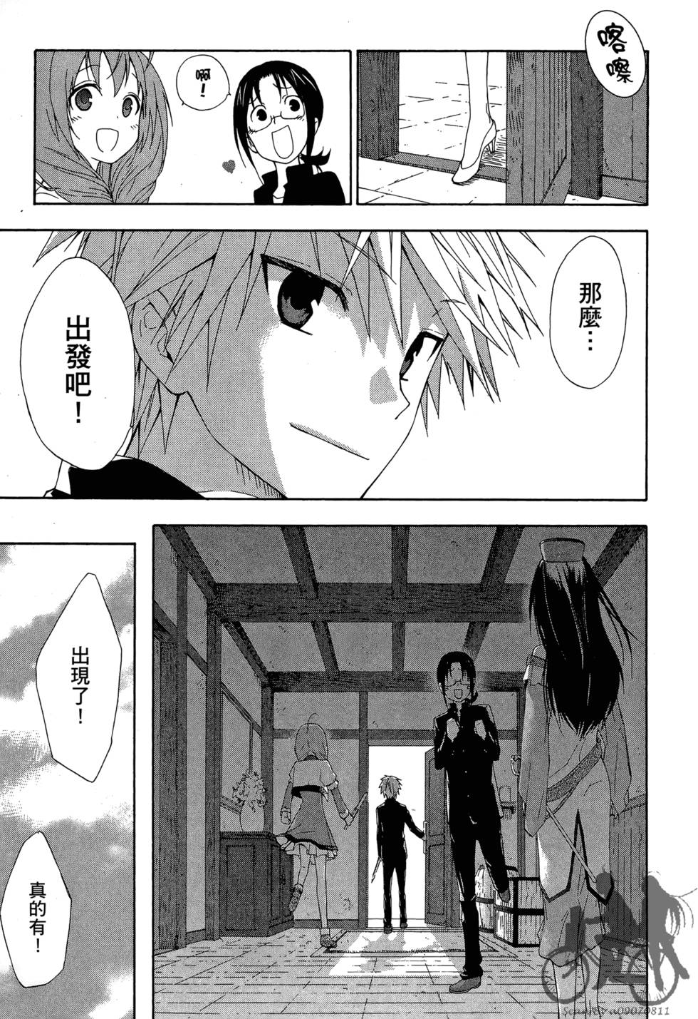 第74页