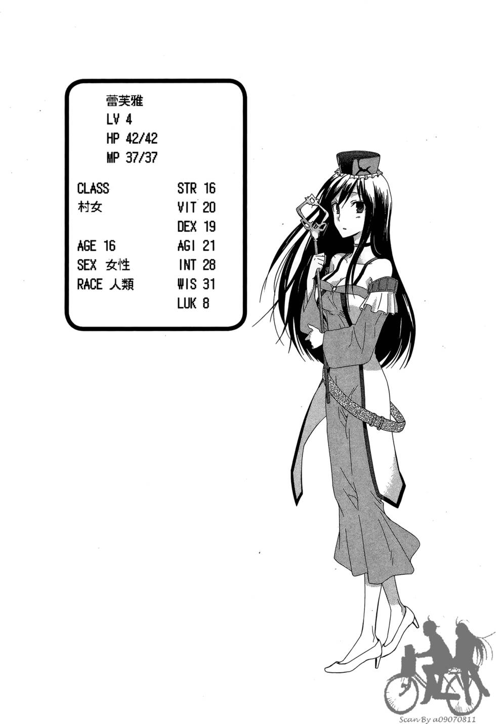 第83页