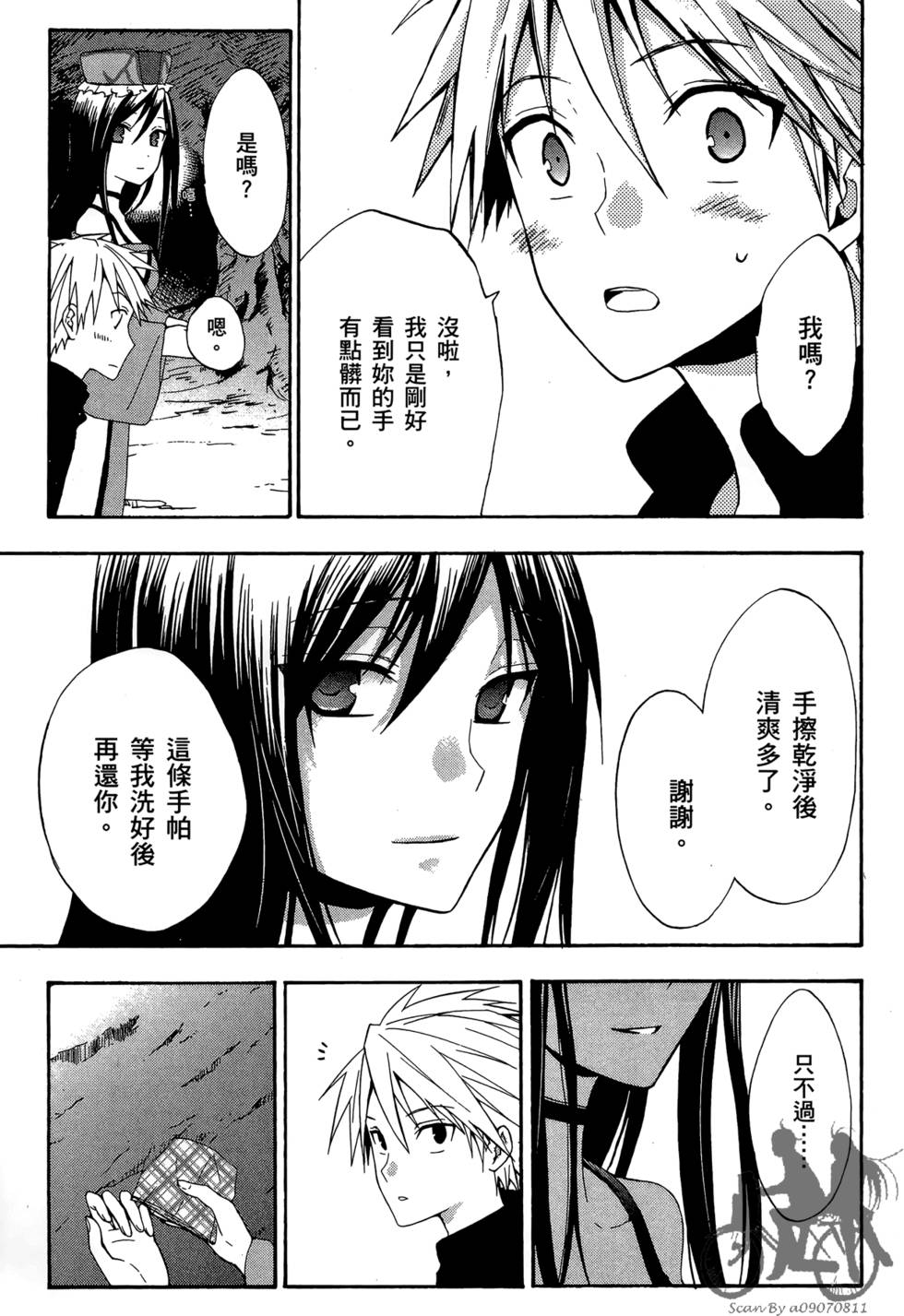 第92页