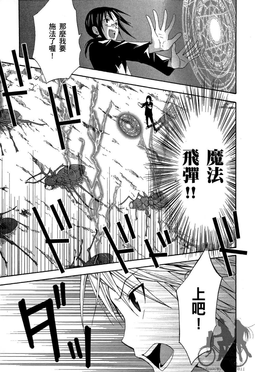 第104页