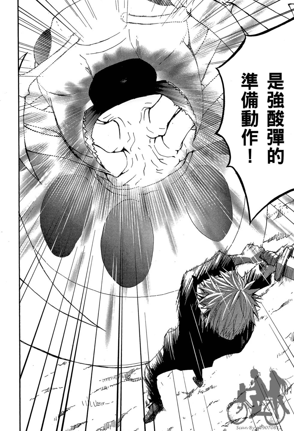 第107页