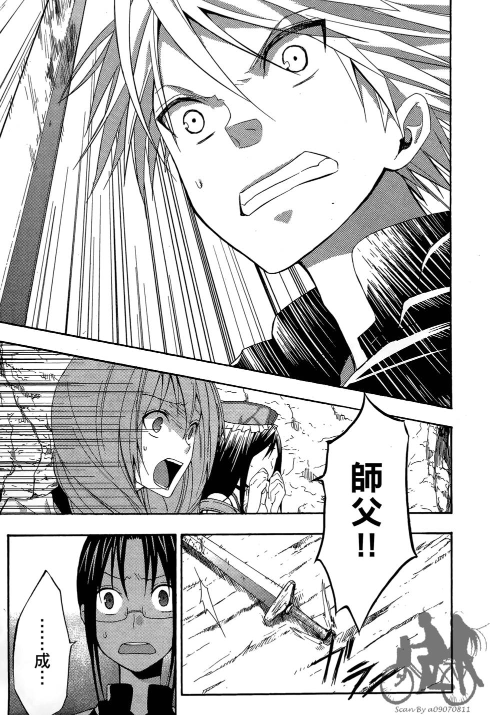 第108页
