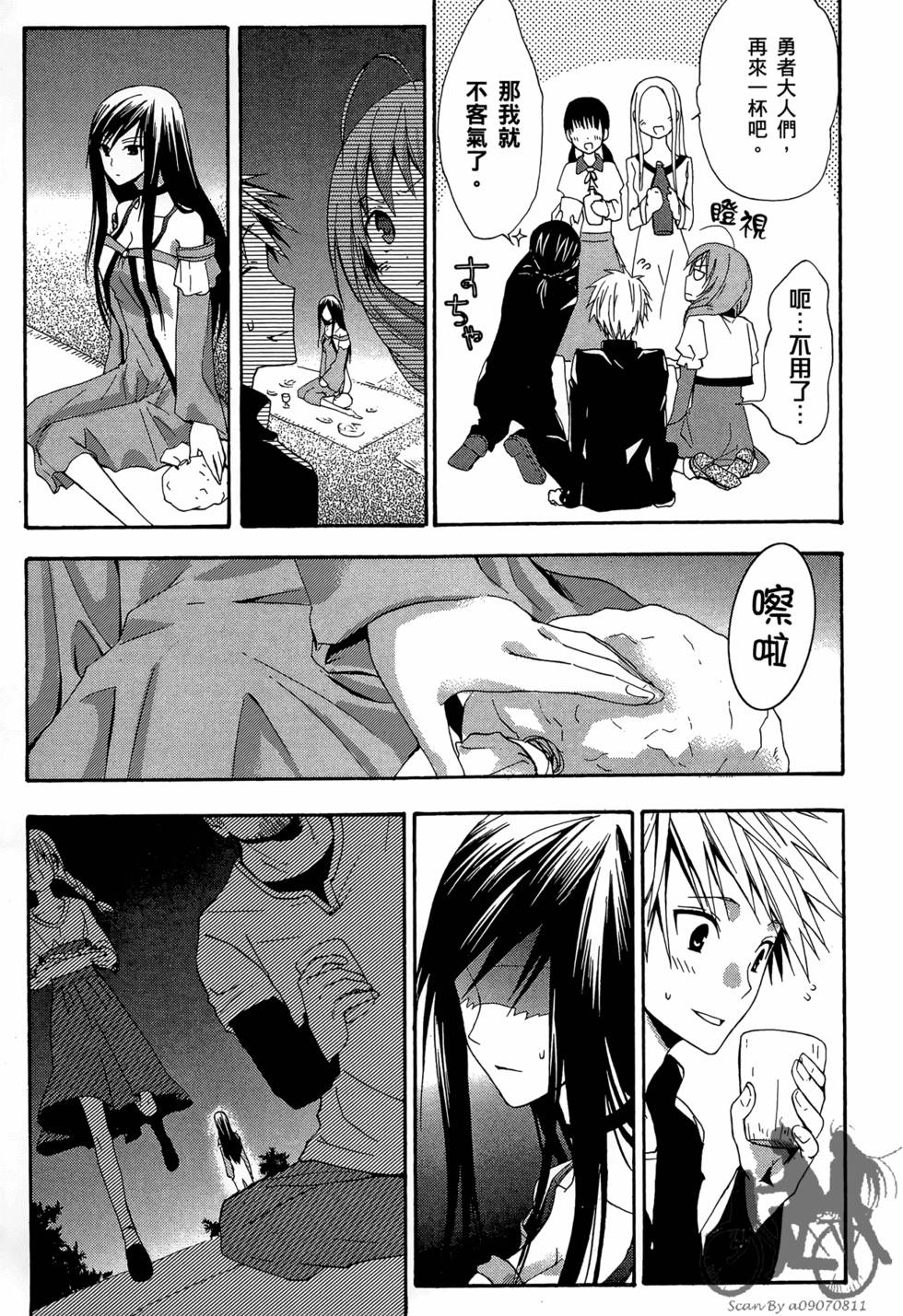 第116页