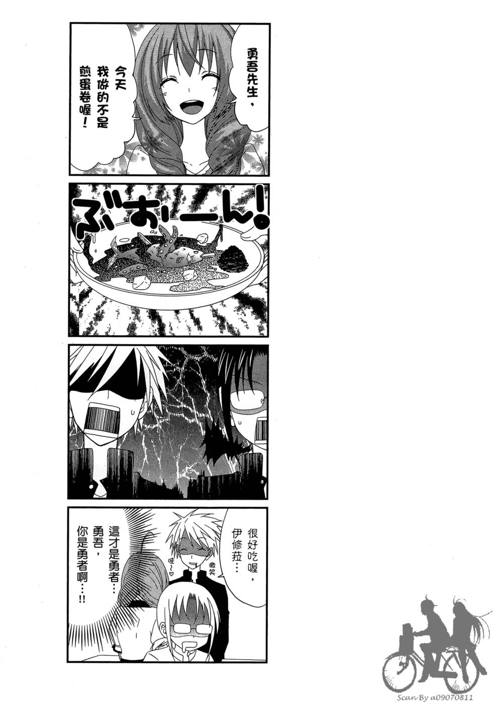 第122页