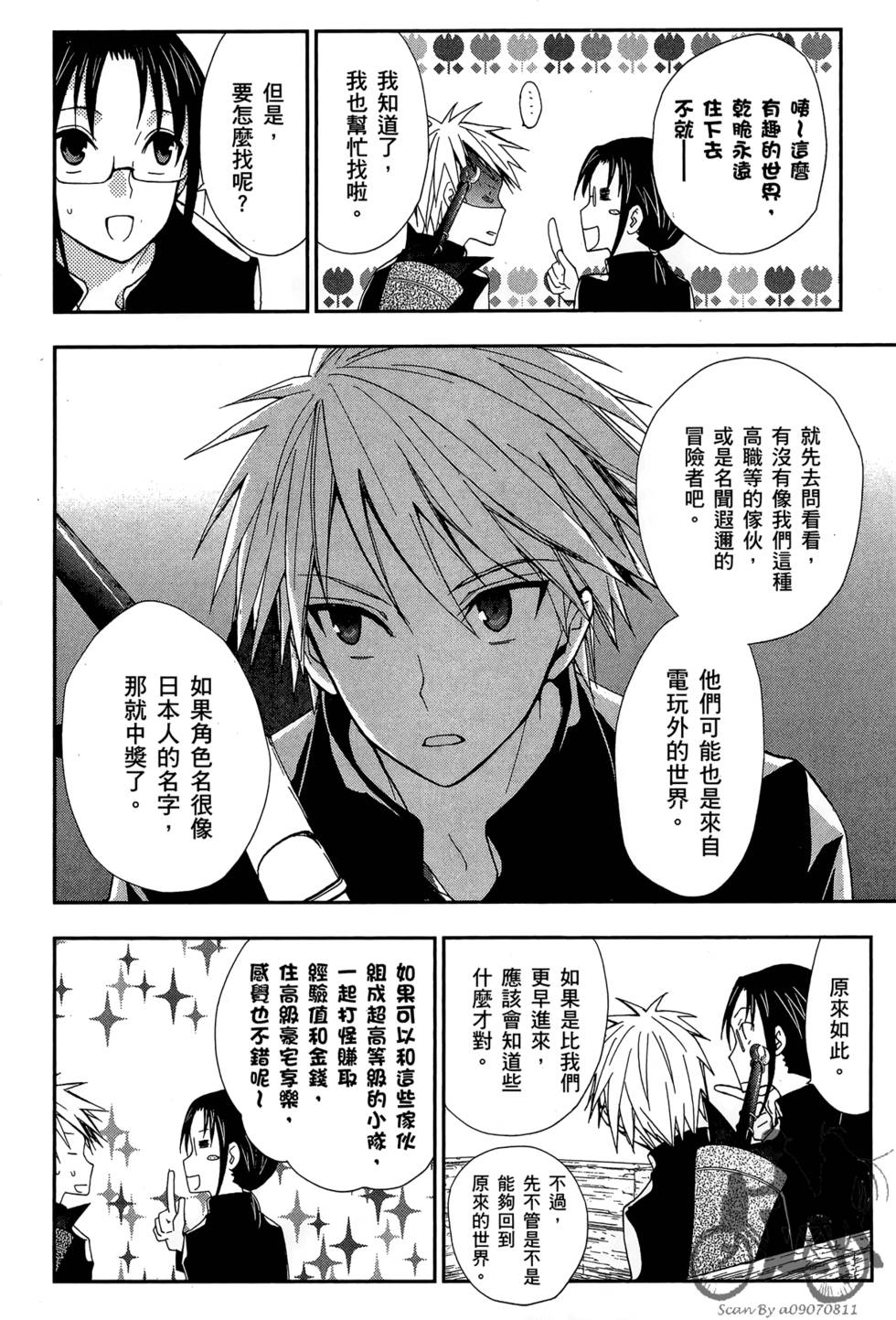 第129页