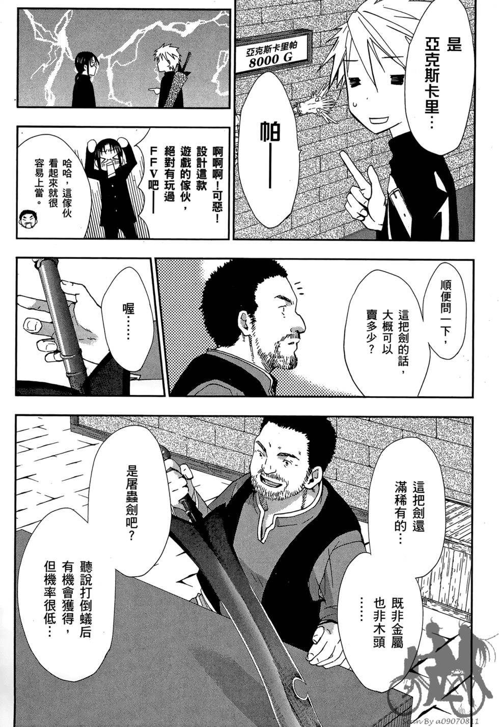 第134页
