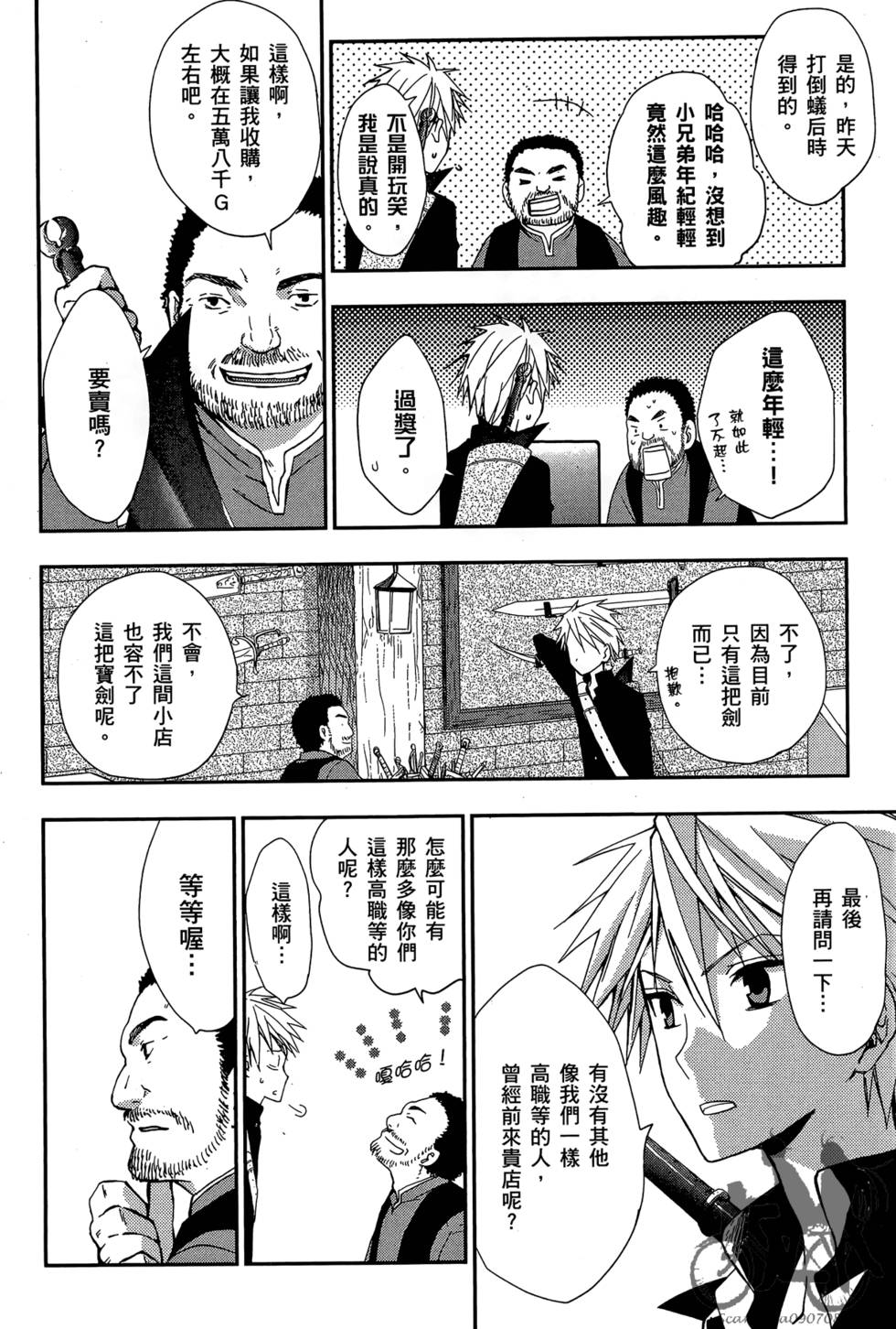 第135页