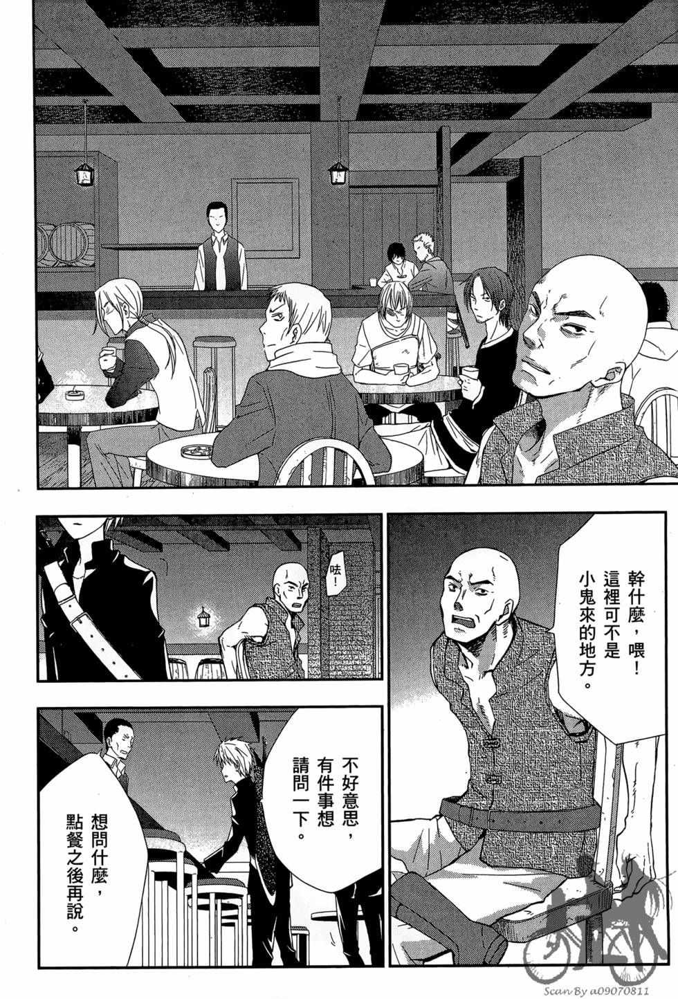 第143页