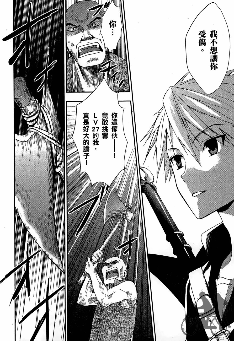第145页