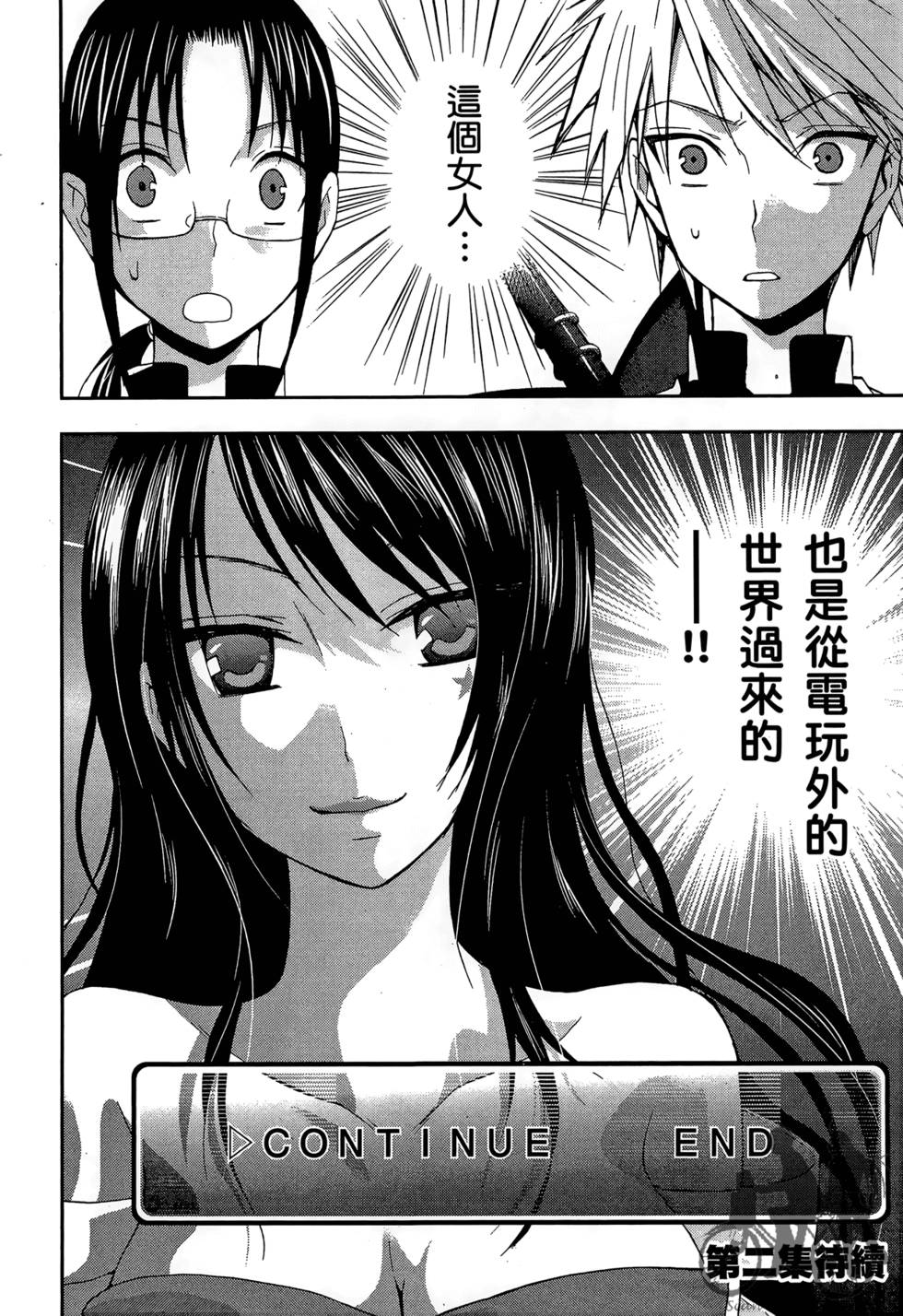 第159页