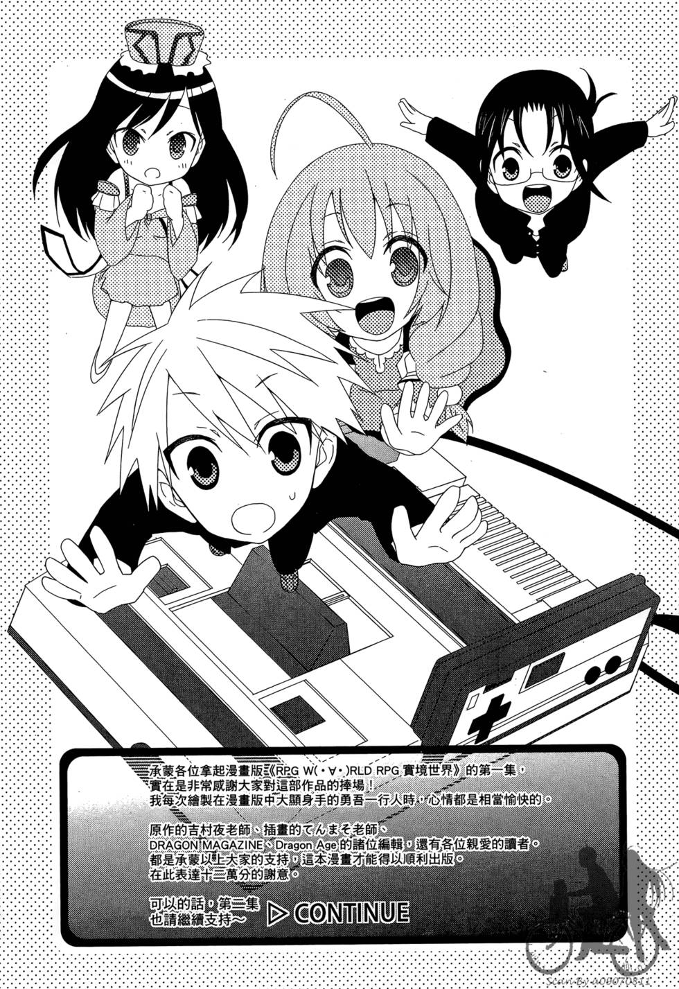 第160页