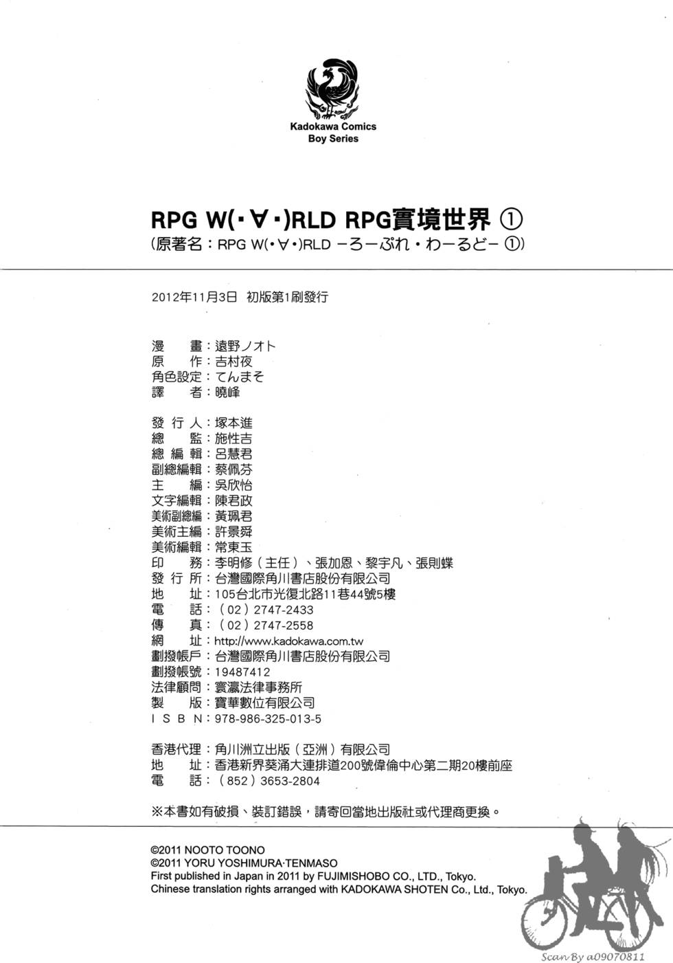 第161页