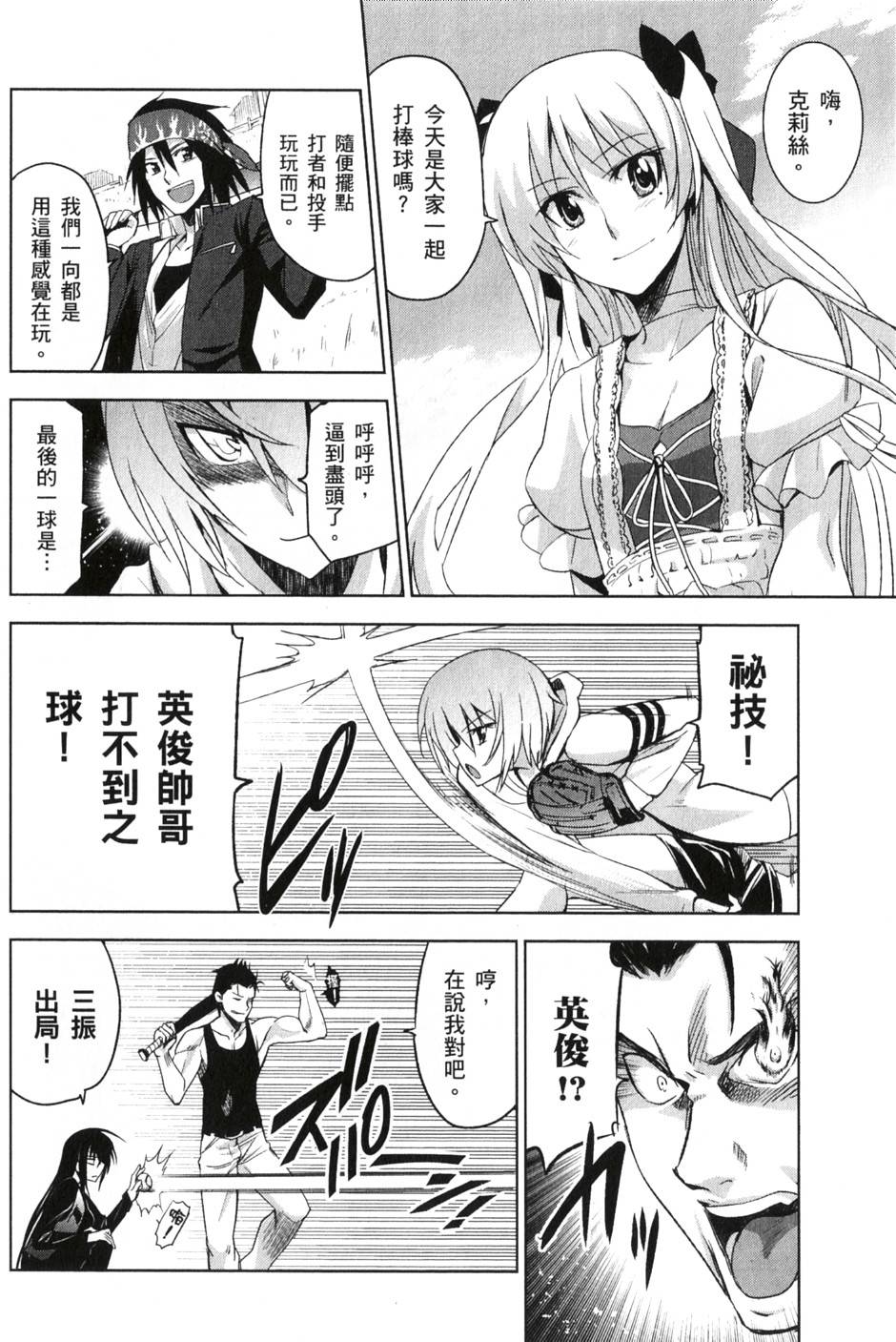 第128页