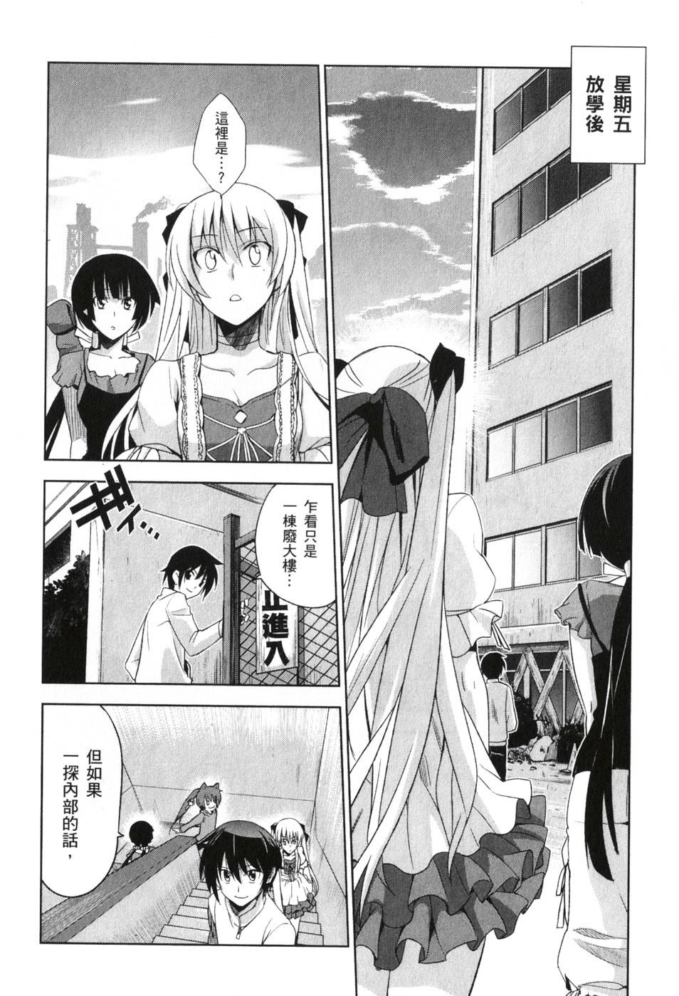 第146页
