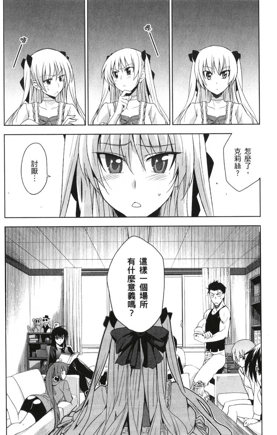 第150页