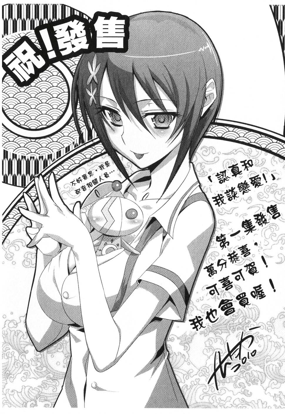 第156页