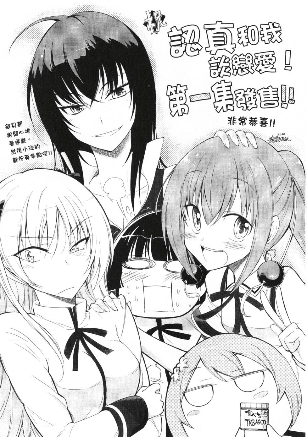 第157页