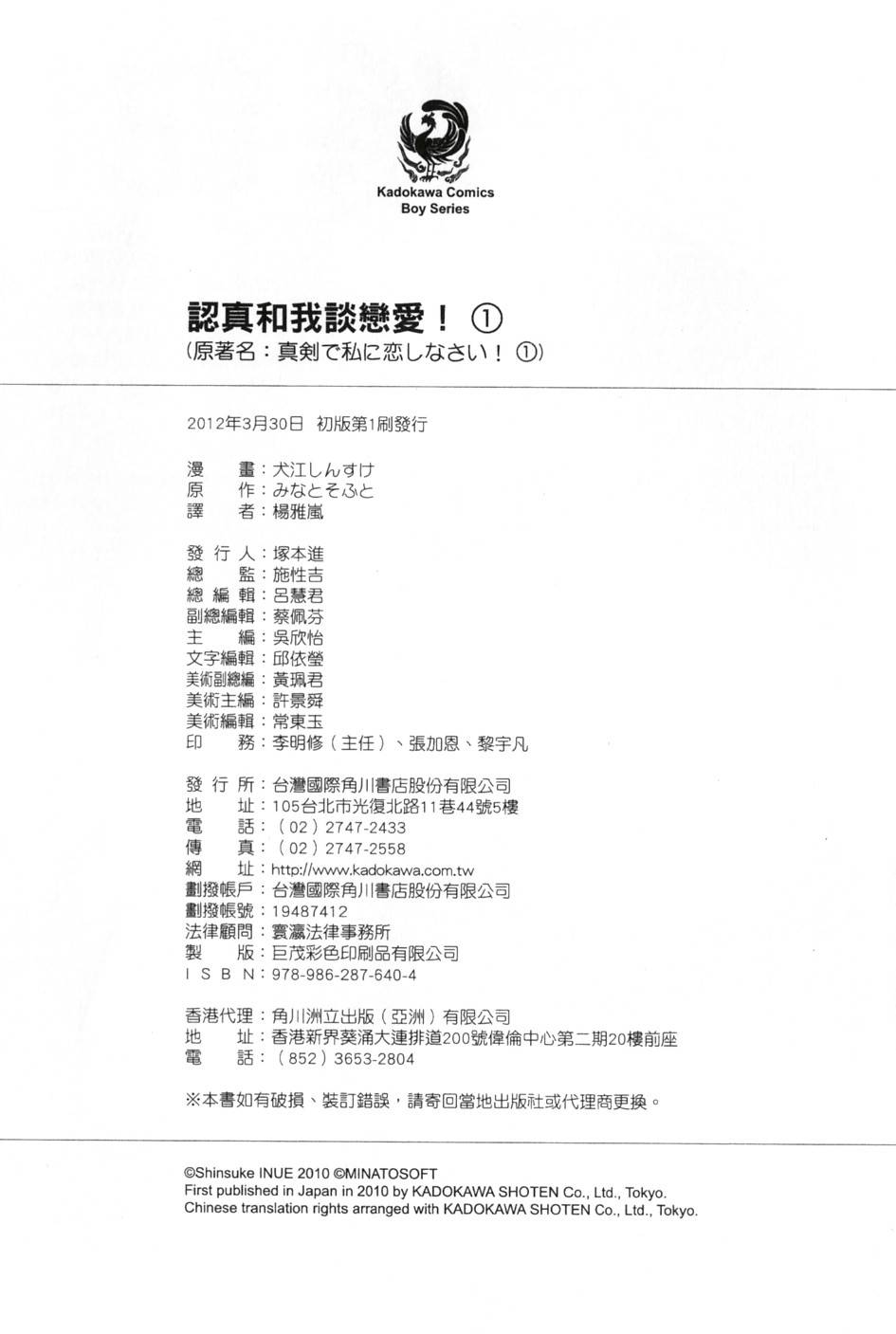 第162页