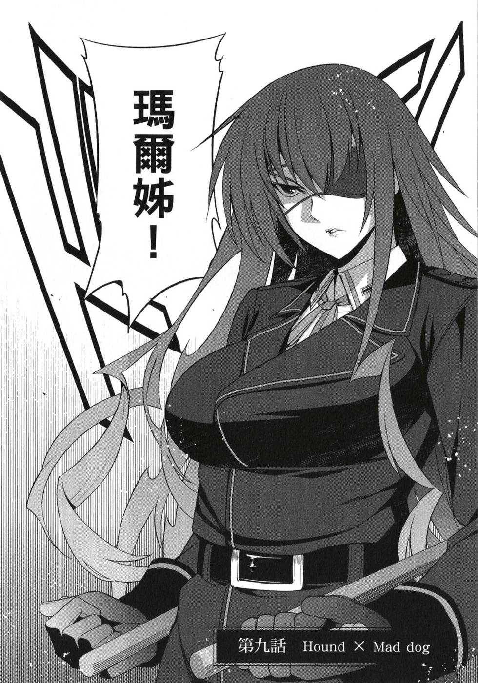 第92页