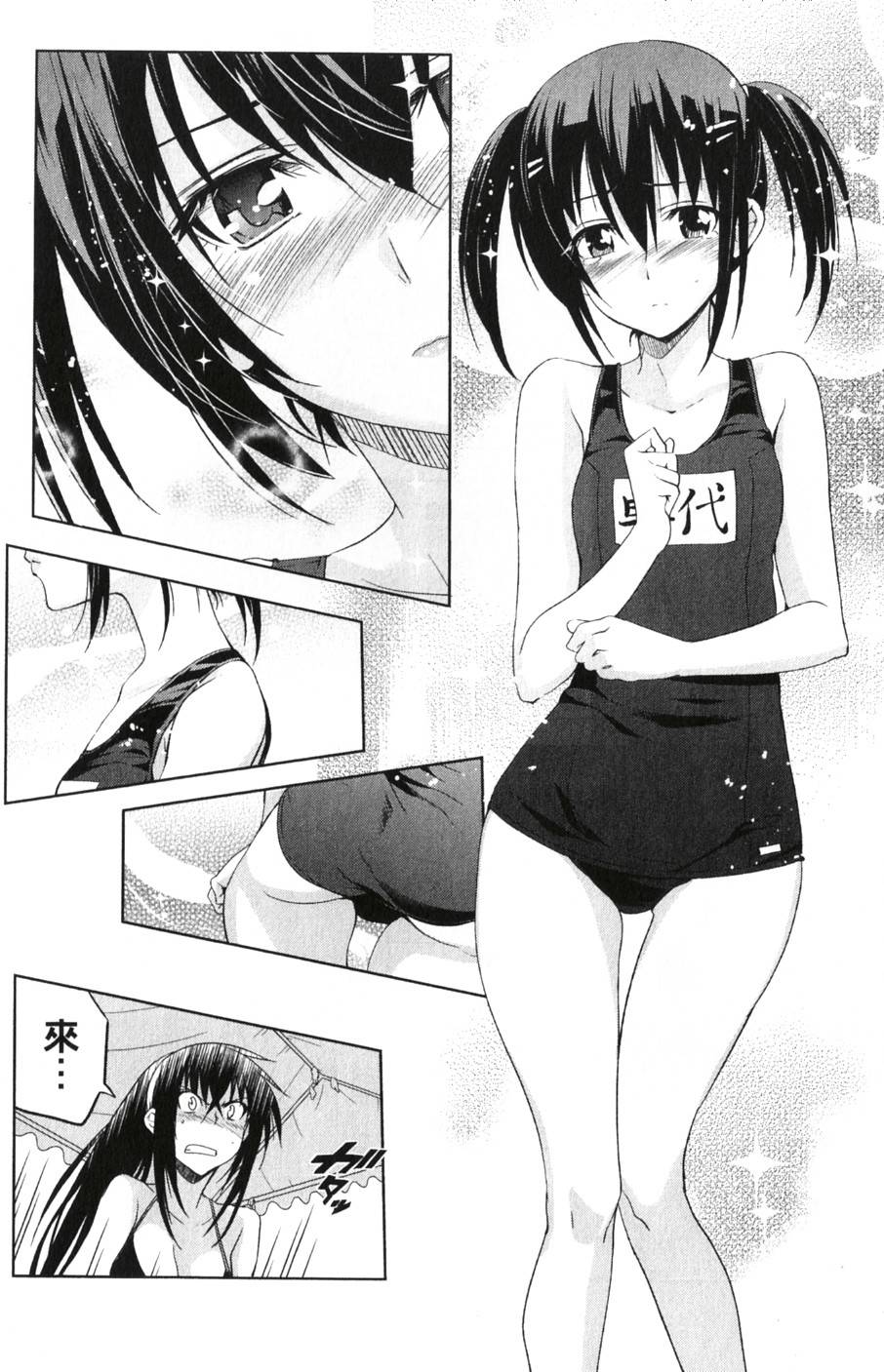 第148页