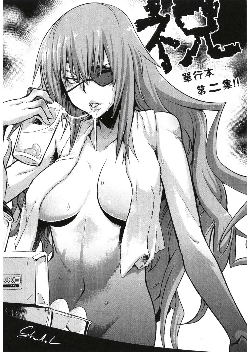 第154页