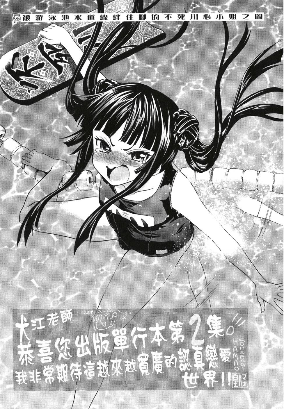第155页