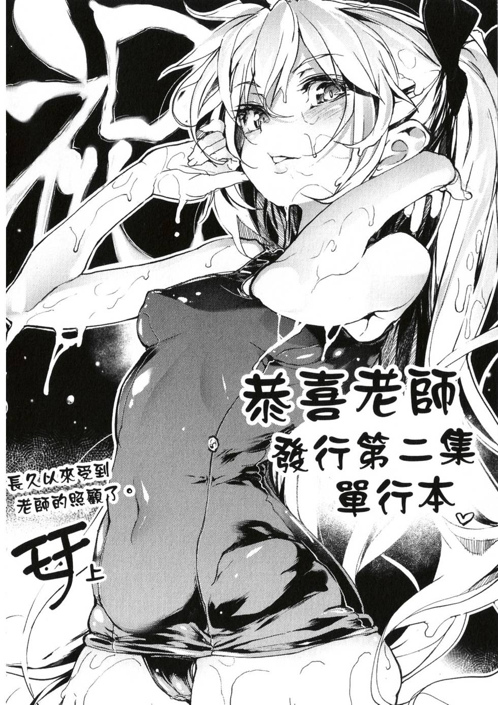 第156页