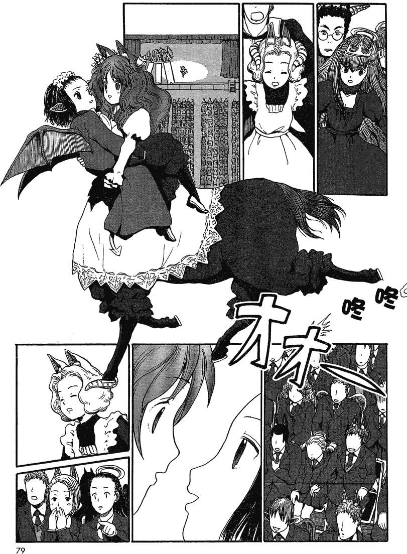 第35页