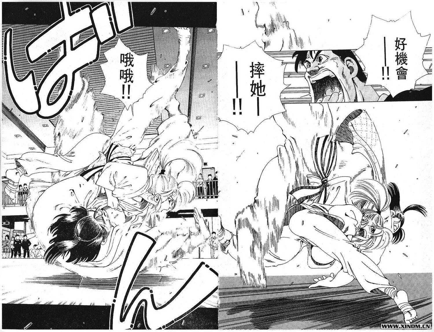 第48页