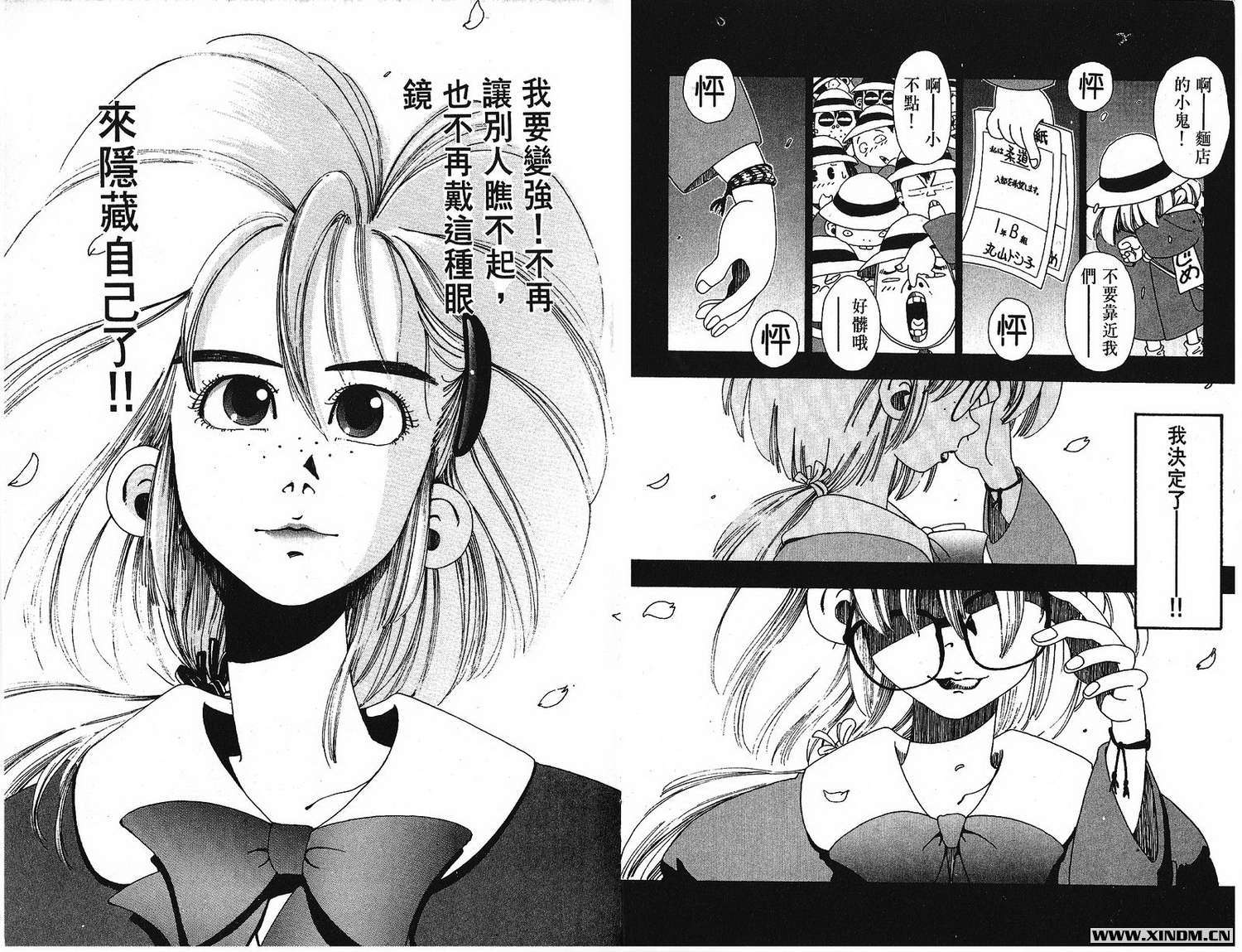 第59页