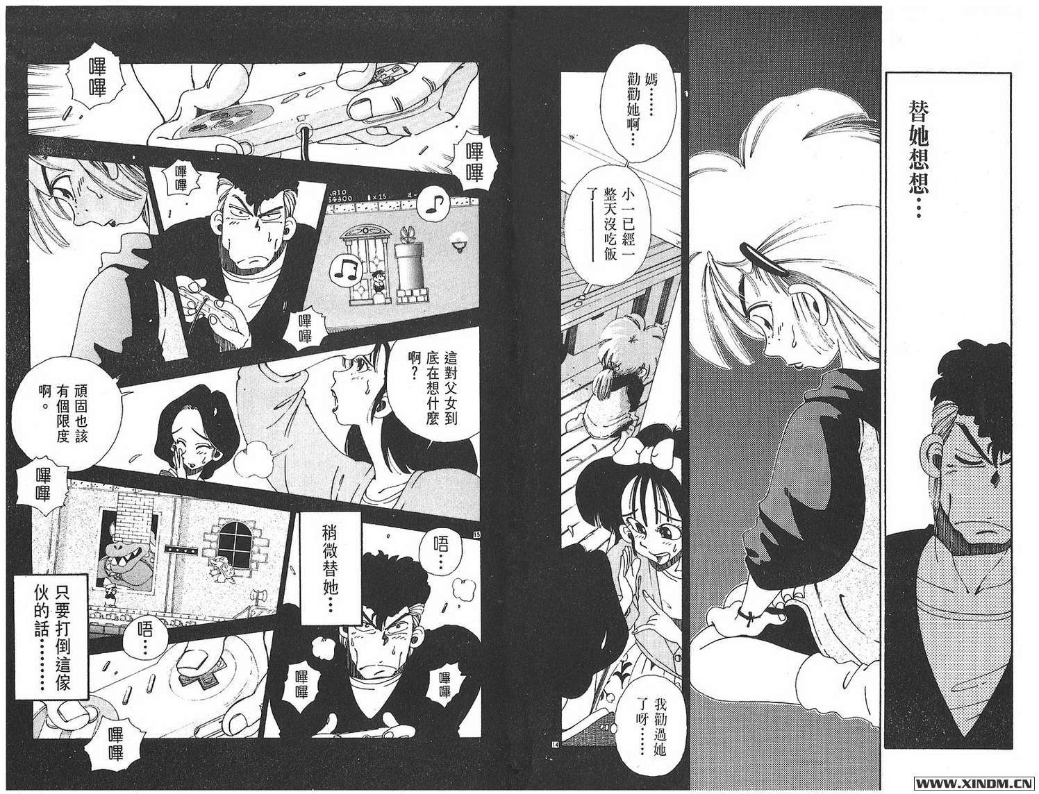 第77页