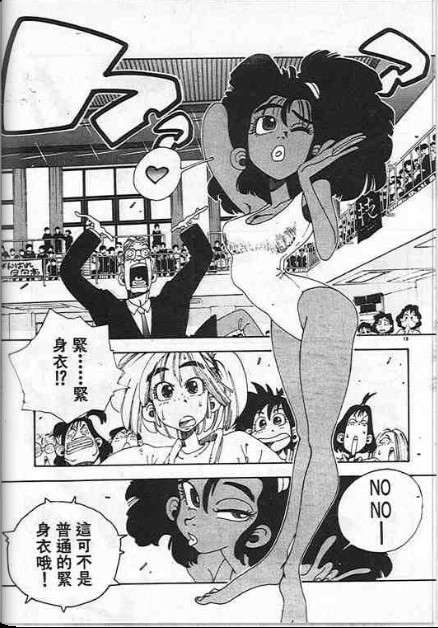 第41页