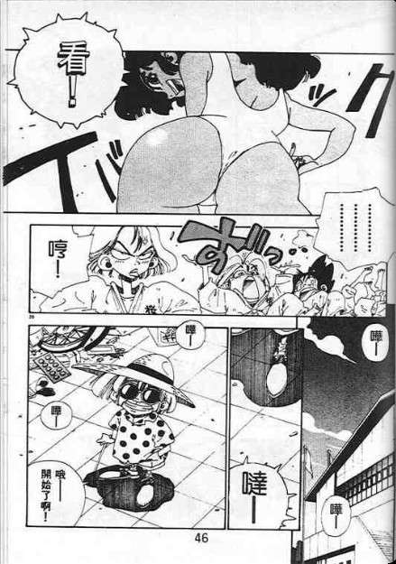 第42页