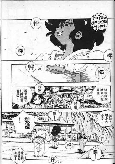第46页